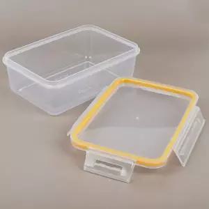 코멕스 프레쉬코퍼 밀폐용기 직사각2호 730ml 도시락