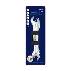 렌치 스패너 6종 세트 몽키 펜치 포함