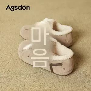 여자 가을 겨울 캐주얼 트렌디 아이템 신발 운동화 하이탑 아우구스탕가 기모 통굽 빅뷰 보드화 HT4