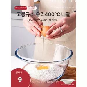 스테인레스 스틸 대용량 자동 고기분쇄기 다지기