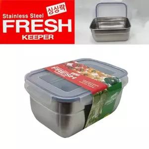 3호 스텐그릇 밀폐용기 밀패용기 냉동실정리 보관통