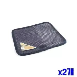 [알티피아]ksr (SM)바람 잘 통하는 차량용 시트 방석 x2개 차량방석