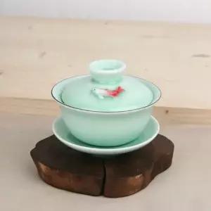 1개 개합잔 손잡이잔 개완 전통찻잔 숙우 영롱한