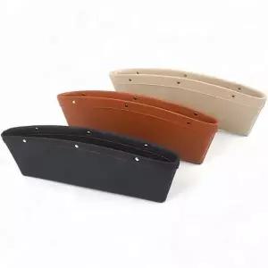 다용도포켓 수납함 차량용 틈새 포켓 사이드 가죽 1P 다용도수납함