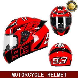 오토바이 헬멧 및 안전 스쿠터 모듈형 커패시터 엔진 풀 페이스 일체형