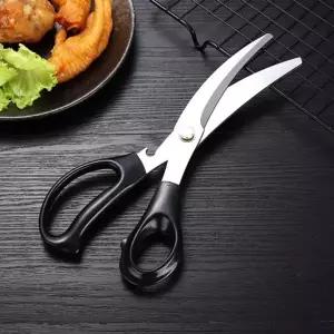 ( )김치 고기 다용도 가위 조리도구 식당용 스텐가위
