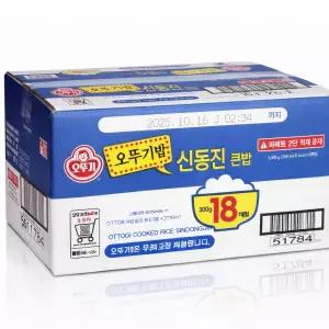 오뚜기 신동진 큰밥 300g 18개