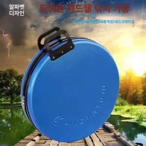 어망 동채 채비 보관함 낚시 기동줄 갈치자세보관함 동태 케이스