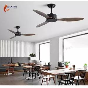 실링팬 미니실링팬 소형 조명 화이트 천장 침실 식당