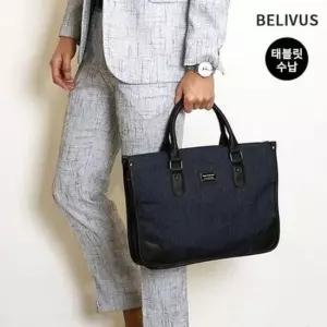 [패션] 토트백 크로스백 출근 빌리버스 가방 서류가방 BTR007