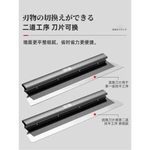 미장칼 올퍼티 올빠데 풀러 스크래핑 용접 시멘트칼 공작기계 끌칼 아트 흙손 외각 퍼티헤라