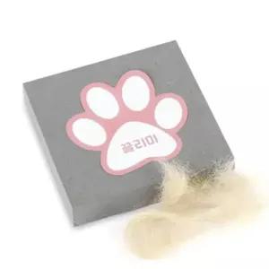 [RIZPICK]개털 고양이빗 고양이털 강아지털 청소기 제거