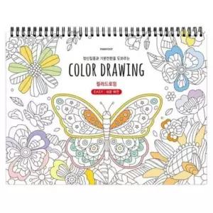 [문구/오피스] 스프링 연습장 컬러 드로잉 이지 사무용 라운드 오피스