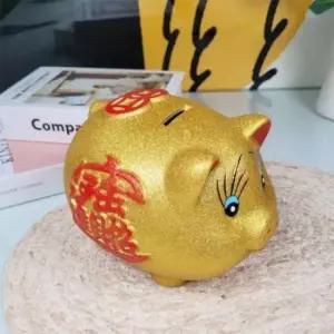[문구/오피스] 중형 황금 복 돼지 저금통 행운 동전 저금 꾸준한