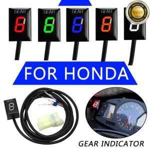오토바이 Ecu 다이렉트 마운트 1-6 스피드 기어 디스플레기어 표시기 혼다 Honda CBR CB500X CB400SF CBR60