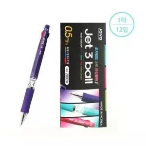 [문구/오피스] 자바펜 매직펜 유성펜 굵은 굴림 홍보 마카 펜 세트