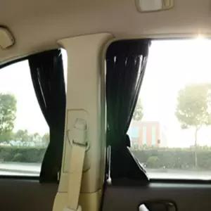 다미겨미 차량용 슬라이드 커튼 햇빛가리개 차량블라인드