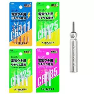 씨타임 니켄 리튬 배터리 CR311케미 전지 밧데리