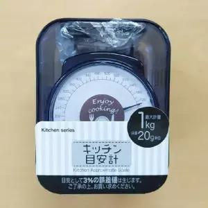 주방 미니 음식 저울 가정용 주방용저울 제빵용 가정용저울