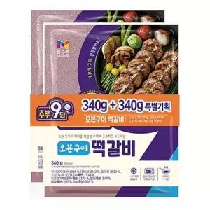 [푸른들마켓][목우촌] 오븐구이떡갈비 480g+200g