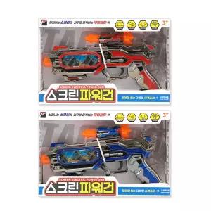 스크린 파워건 15000 (랜덤)