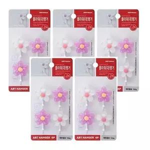 ( 플라워행거 옷걸이 20P ) 옷걸이 옷걸이행거 벽걸이 벽행거 행어 벽고리 흡착고리 부착고리 걸이판 못