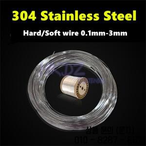 스테인레스 스틸 스프링 와이어 하드 풀 0.02   3 mm