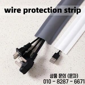 와이어 코드 커버 페인트 가능한 케이블 컨실러 Hider TV on Wall 관리 벽 레이스웨이