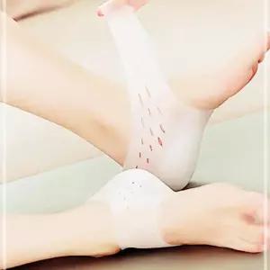 3cm 깔창 안나는 양말 티 키높이 실리콘 밴드 속 TWFGLGR9