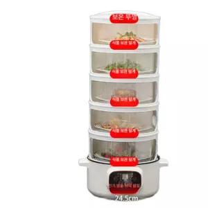 미니호빵기계 업소용 호빵 만능 호빵찜기 대용량 보온기