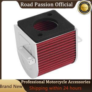 오토바이 부품 에어 필터 클리너 혼다 CB500F (ABS) 2013-2017 17211-MGZ-D00