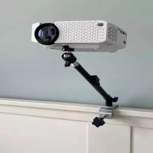 빔프로젝터 거치대 클립형 자바라 브라켓 침대헤드 멀티 각도 조절 스탠드