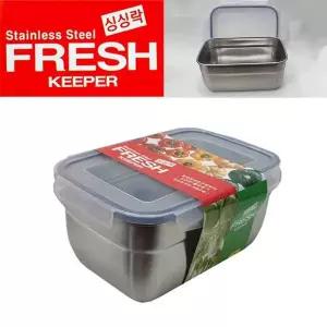 3호 스텐그릇 밀폐용기 밀패용기 냉동실정리 보관통
