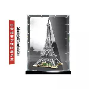 레고에펠탑 아크릴 케이스 건담 전시장 박스 피규어