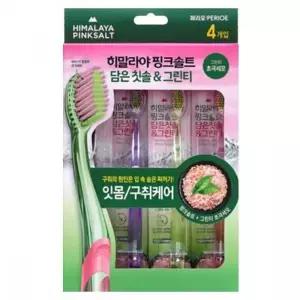 [셀러에이드]페리오 핑크솔트 칫솔 그린티