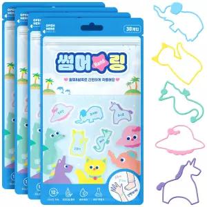 아텍스 썸머링 30개입 4세트 유아 썸머 팔찌 키즈 밴드 물놀이 방수 어린이