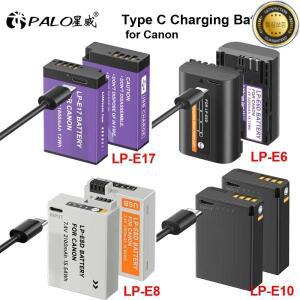 PALO LP-E17 배터리 LP E8 E6 Canon 디지털 카메라용 C형 충전 +  USB 케이블