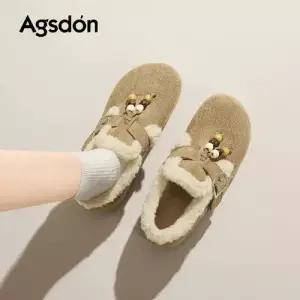 여자 겨울 러블리 신발 미들부츠 아우구스탕가 털 부츠 통굽 위에 솜구두 다올4