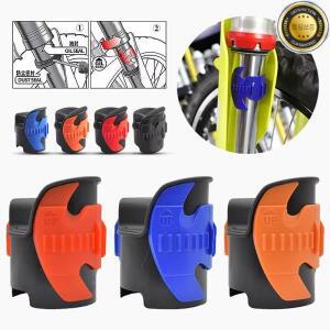 오토바이 프론트 포크 쇼크 업소버 45-55mm 청소 도구 오일 씰 클리너 바이크 수리 (혼다 야마하 가와사키