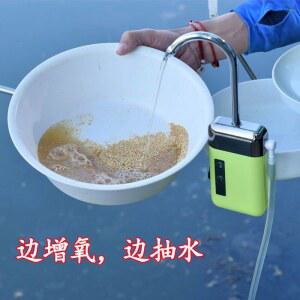 낚시기포기 충전식 민물 낚시용 물펌프 취수기