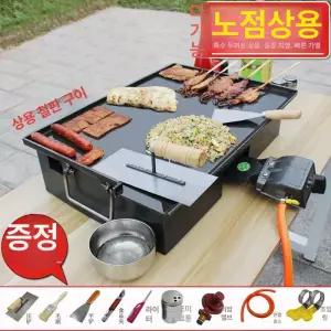 철판구이 기계 매점 호떡 행사 축제