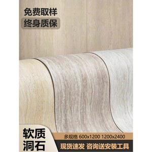 트래버틴 트라버틴 타일 휘어지는 석재 무광 그레이 이태리 안데스 60x120cm