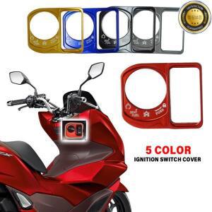 혼다 PCX125 ADV150 오토바이 Lgnition 키 잠금 캡 커버 스쿠터 스위치 액세서리
