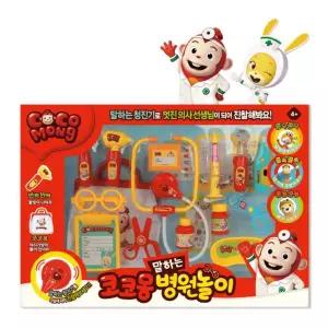 말하는 청진기 코코몽 병원놀이 완구 아가장난감 조카선물 유아용품 유아용선물