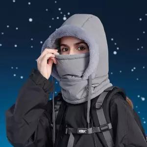 남성 여성 겨울 방한 멀티 패딩 방수 후드 넥워머