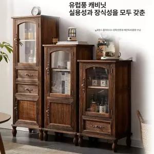 미니 진열장 엔틱 원목 진열대 양주