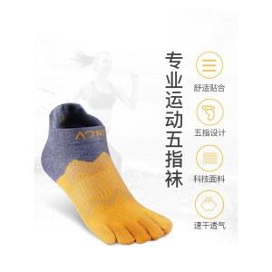 TF 발가락 양말 25 얇은 스포츠양말 0 남성 육상 cm 27 경량 러닝