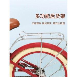 자전거 짐받이 리어렉 은색 실버 20인치 미니벨로 랙 18인치