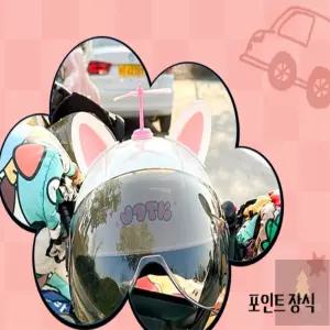 행운군 헬멧장식 고양이 귀(한 쌍) 오토바이헬멧장식품