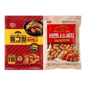 동원 통그릴 비엔나 1kg + 비엔나 소시지 1kg